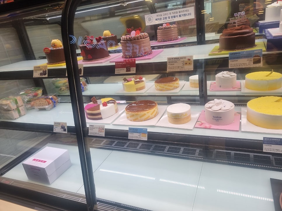 파리바게뜨 삼송역점 사진 4