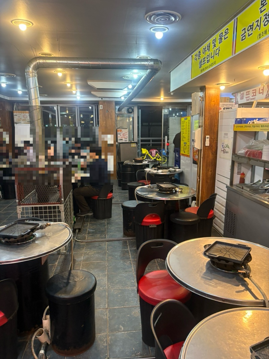 이정래식당 금정점 사진 4