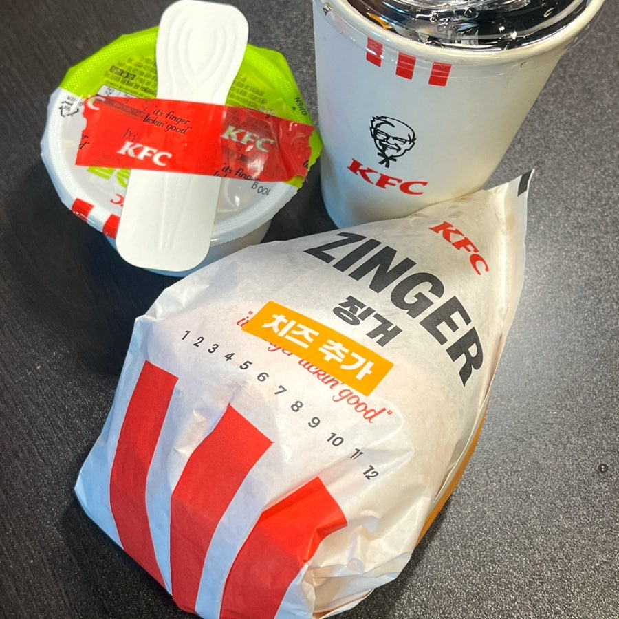 KFC 관양1점 사진 5