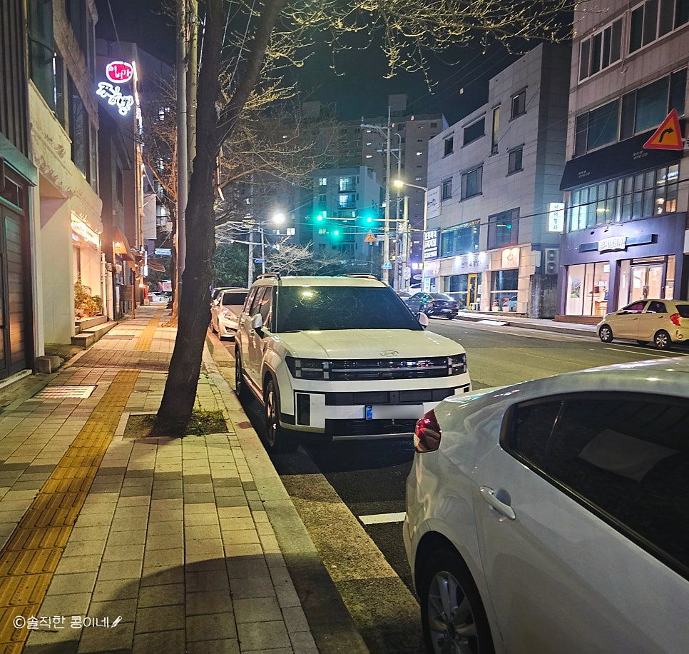 나무랑닭이랑 구서본점 사진 2