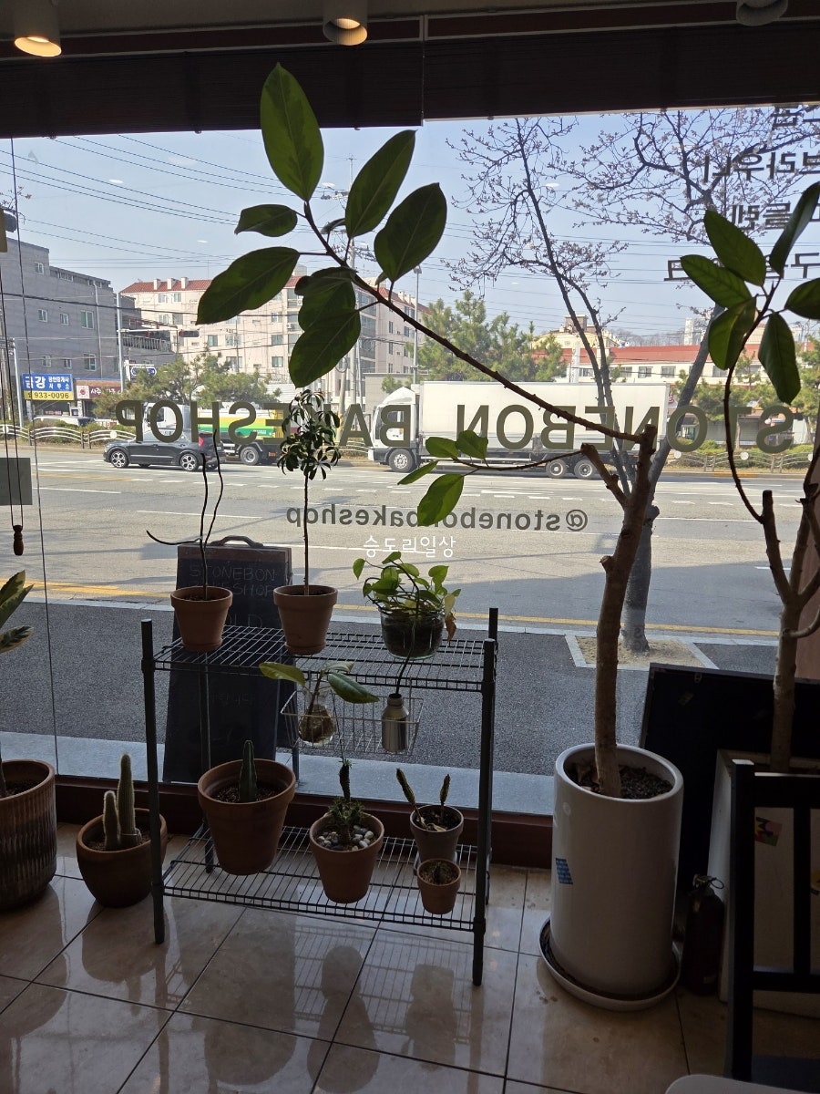 스톤봉베이크샵 사진 5