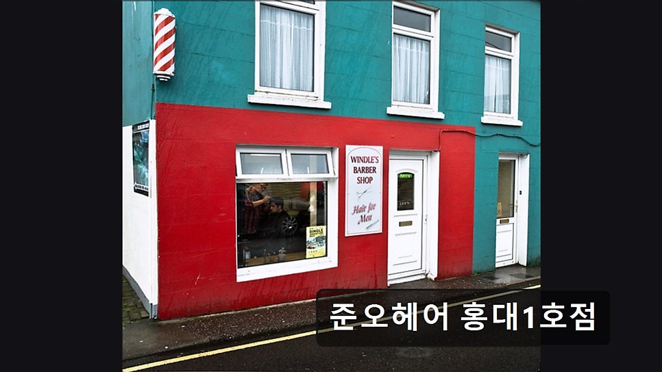 준오헤어 홍대1호점 사진 6