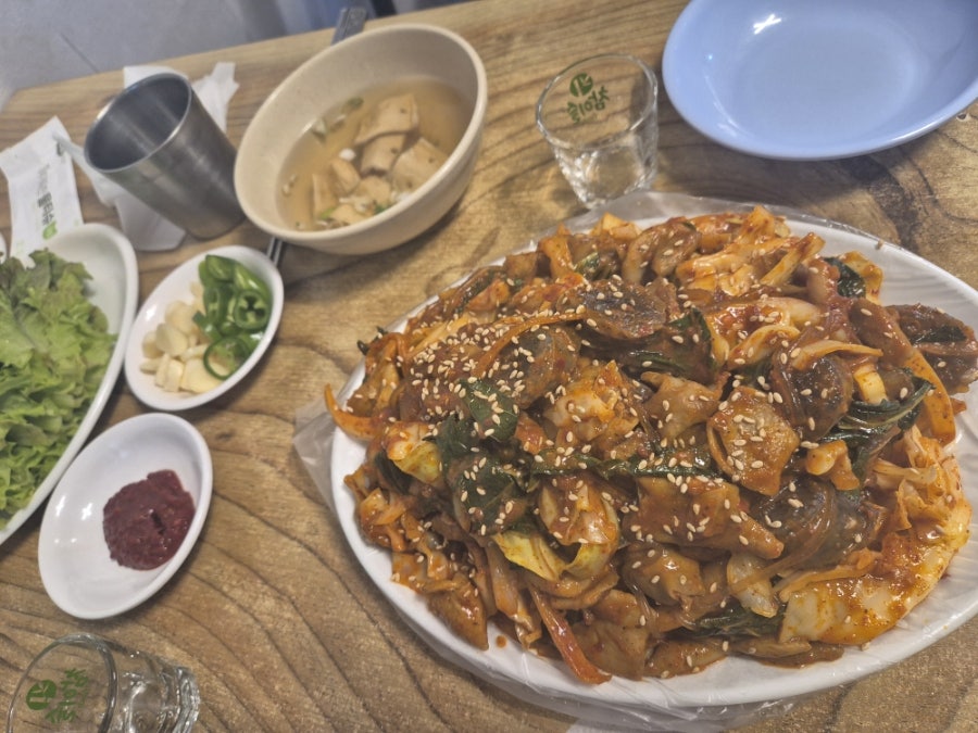 백운시장곱창 사진 2