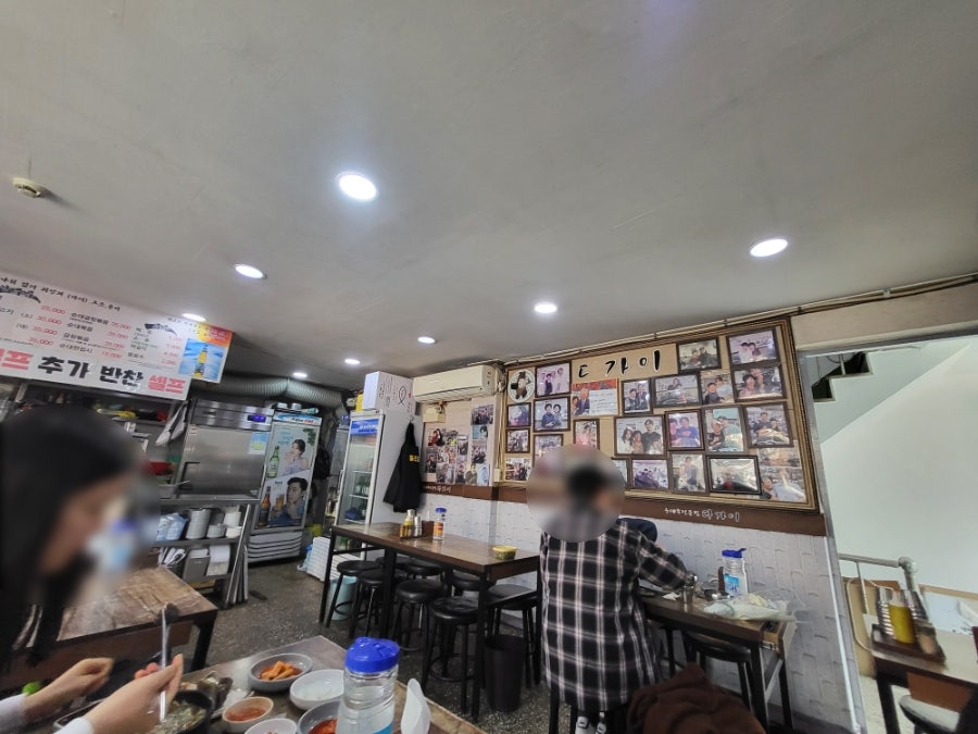 다가이 상암점 사진 5