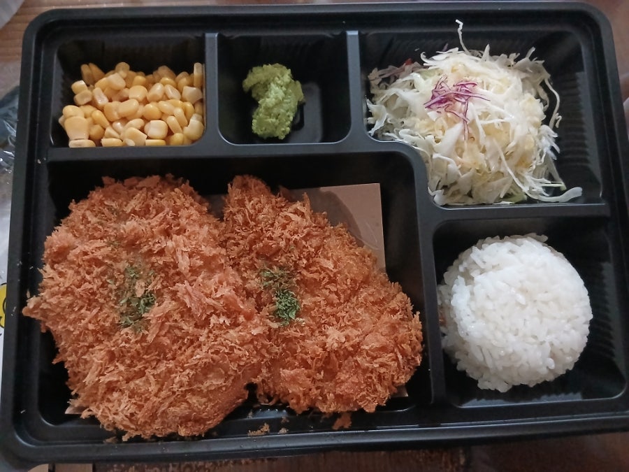 연가츠 사진 2