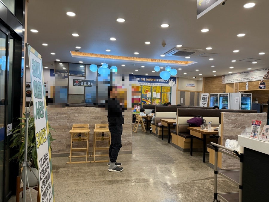 참미소 감자탕뼈찜 사진 5