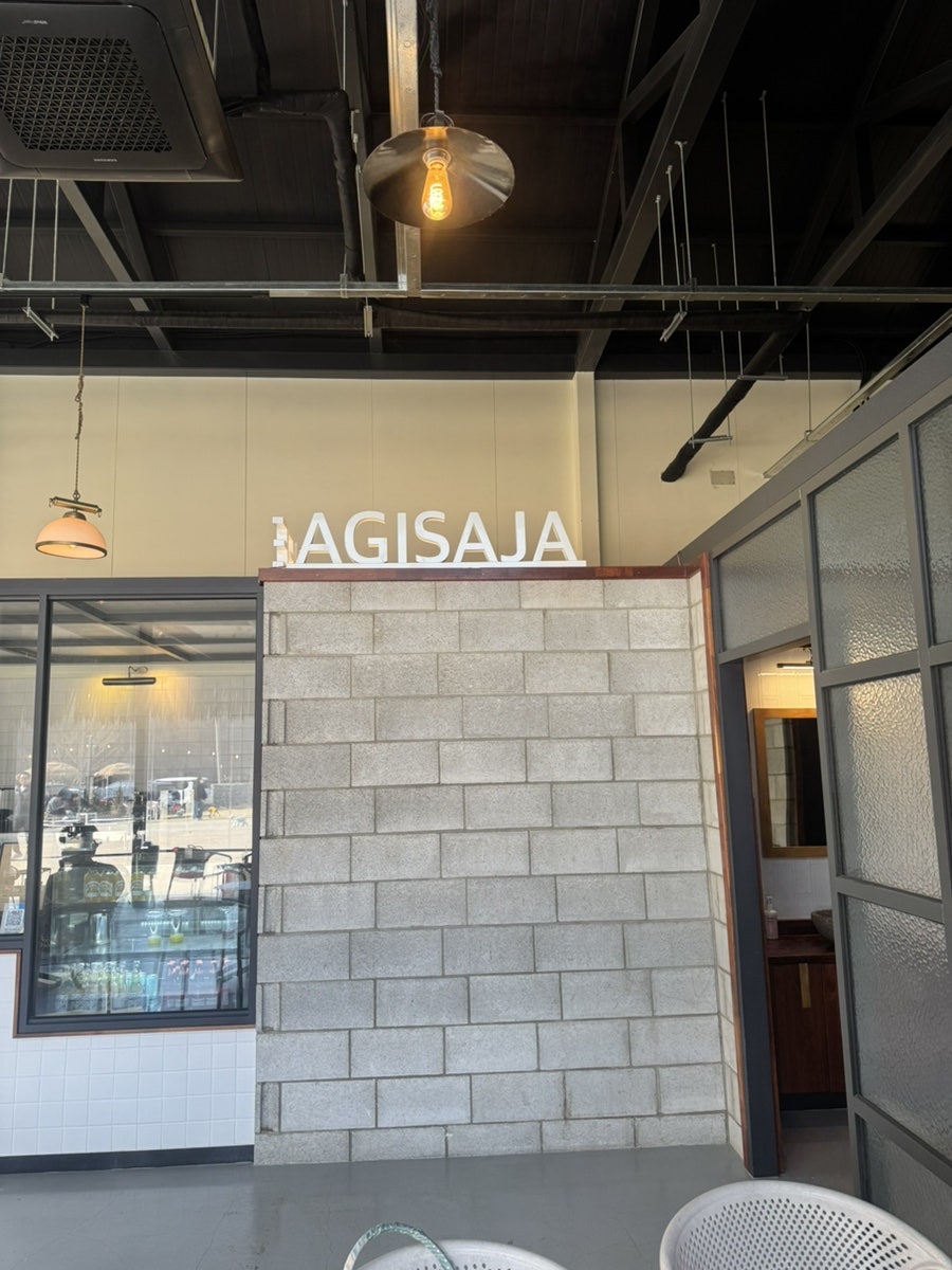 Agisaja photo 6