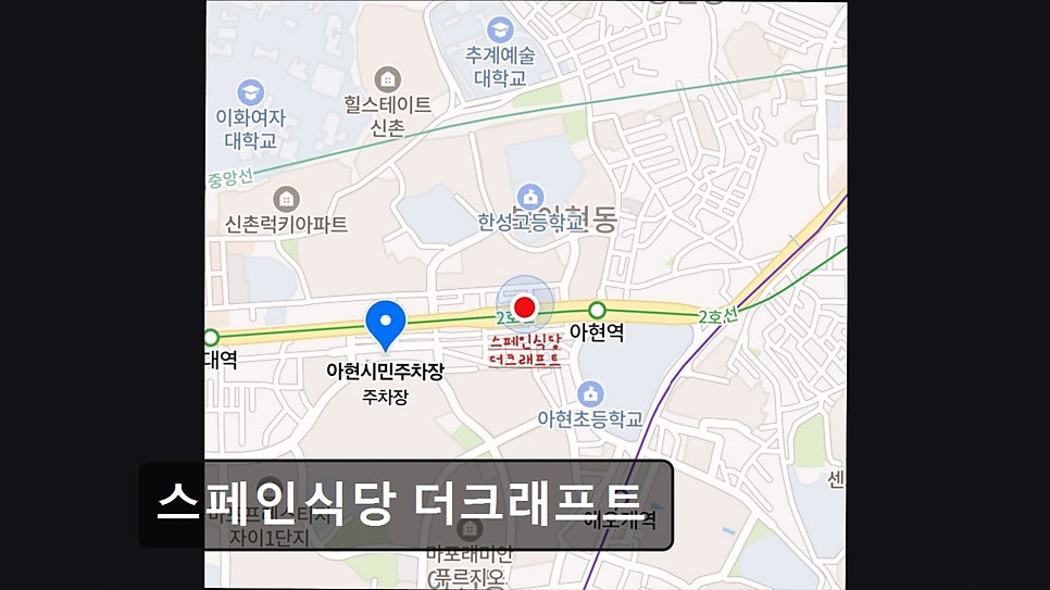 더크래프트 사진