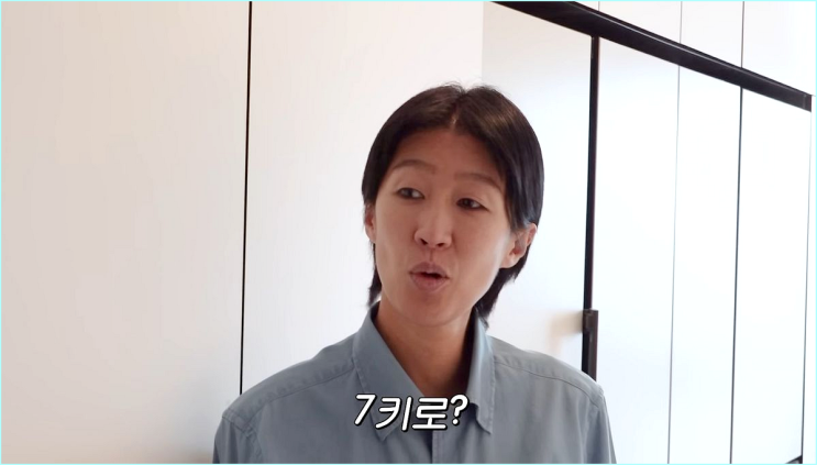  홍진경 7kg 감량 파로밥, 부작용 모르면 도로 찝니다