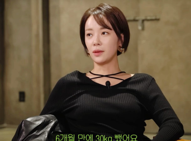   황정음 30kg 독하게 뺀 비법