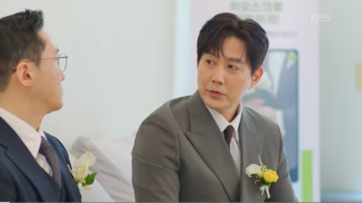  KBS 일일드라마 <마리와 별난 아빠들> 120회 마지막회 결말: 하승리현우 공동 제작 아빠들과 눈물의 웨딩! 해피엔딩