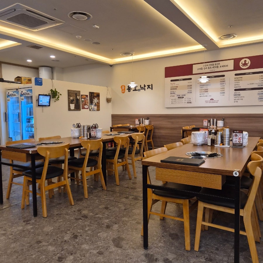용호동낙지 홈플러스영통점 사진 6