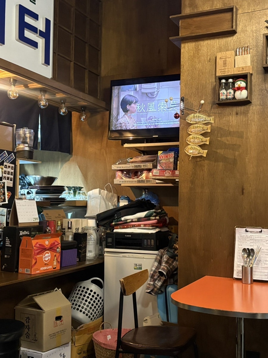 썬워터 사진 2