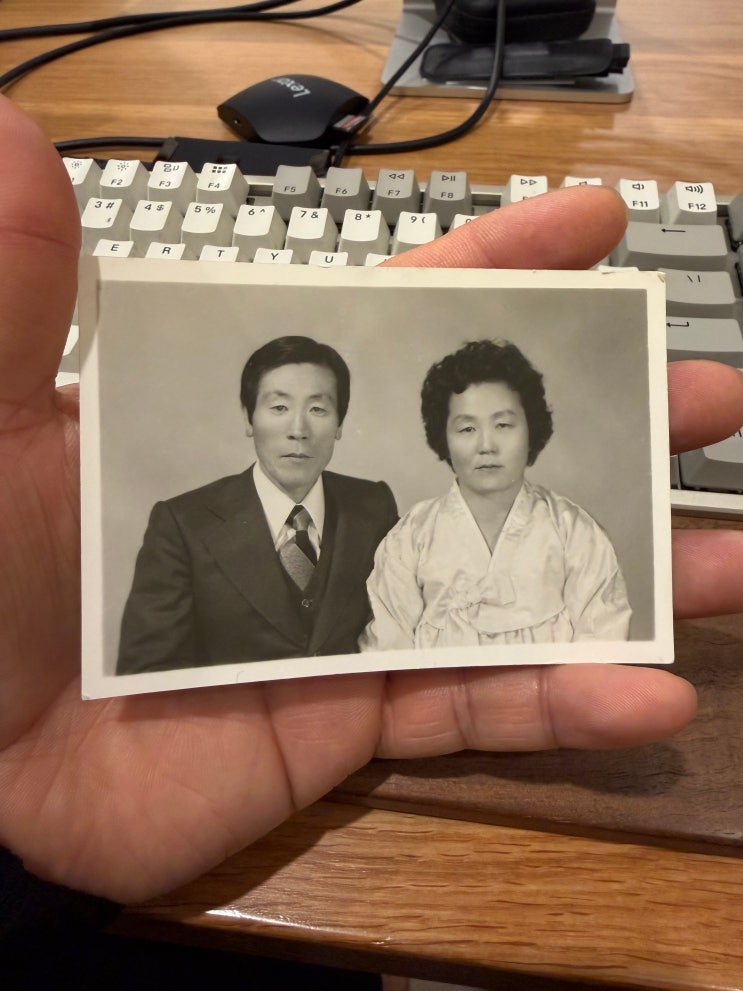  옛날 사진 복원 흑백을 컬러로, 인화 액자 제작 까지 - 하남 감일 사진관