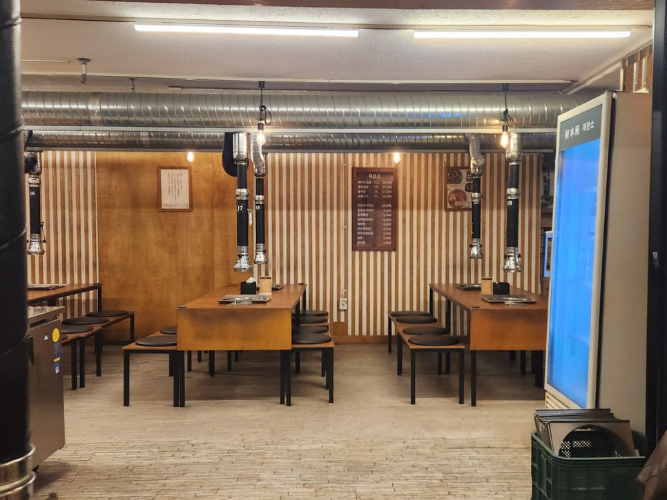 재본소 사진 5