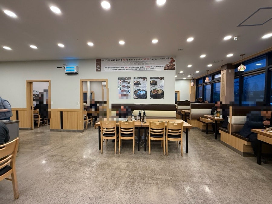 참미소 감자탕뼈찜 사진 6