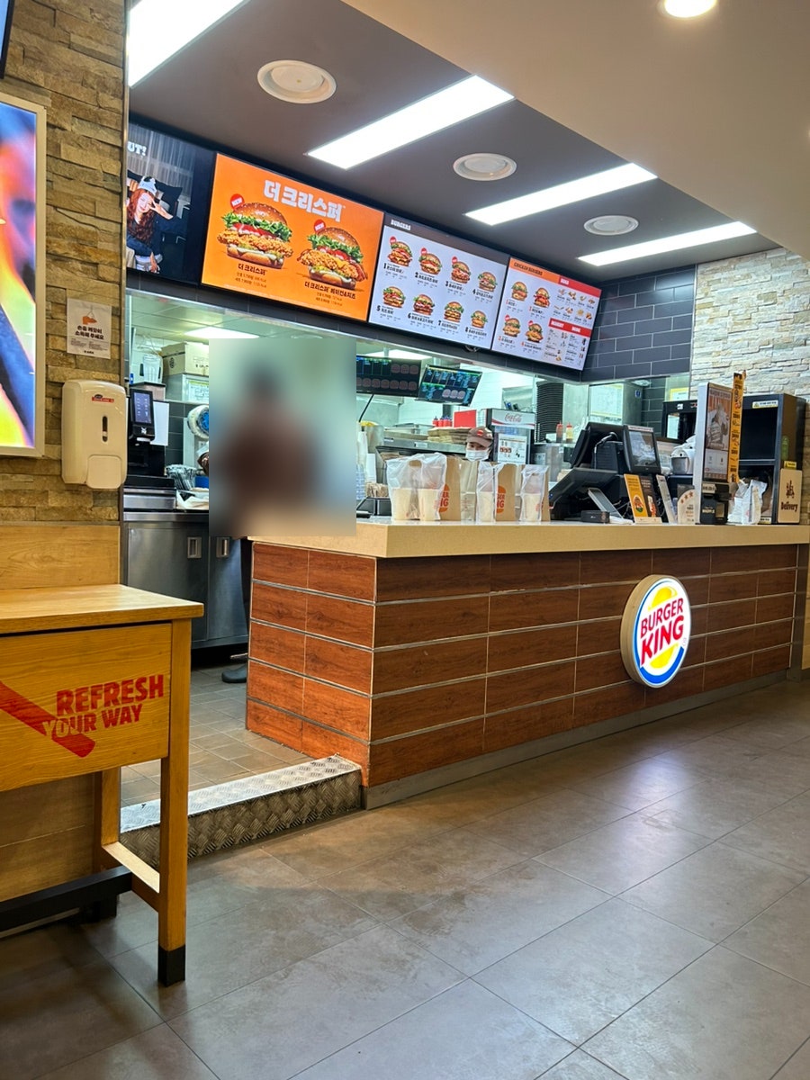 버거킹 분당상록점 사진 4