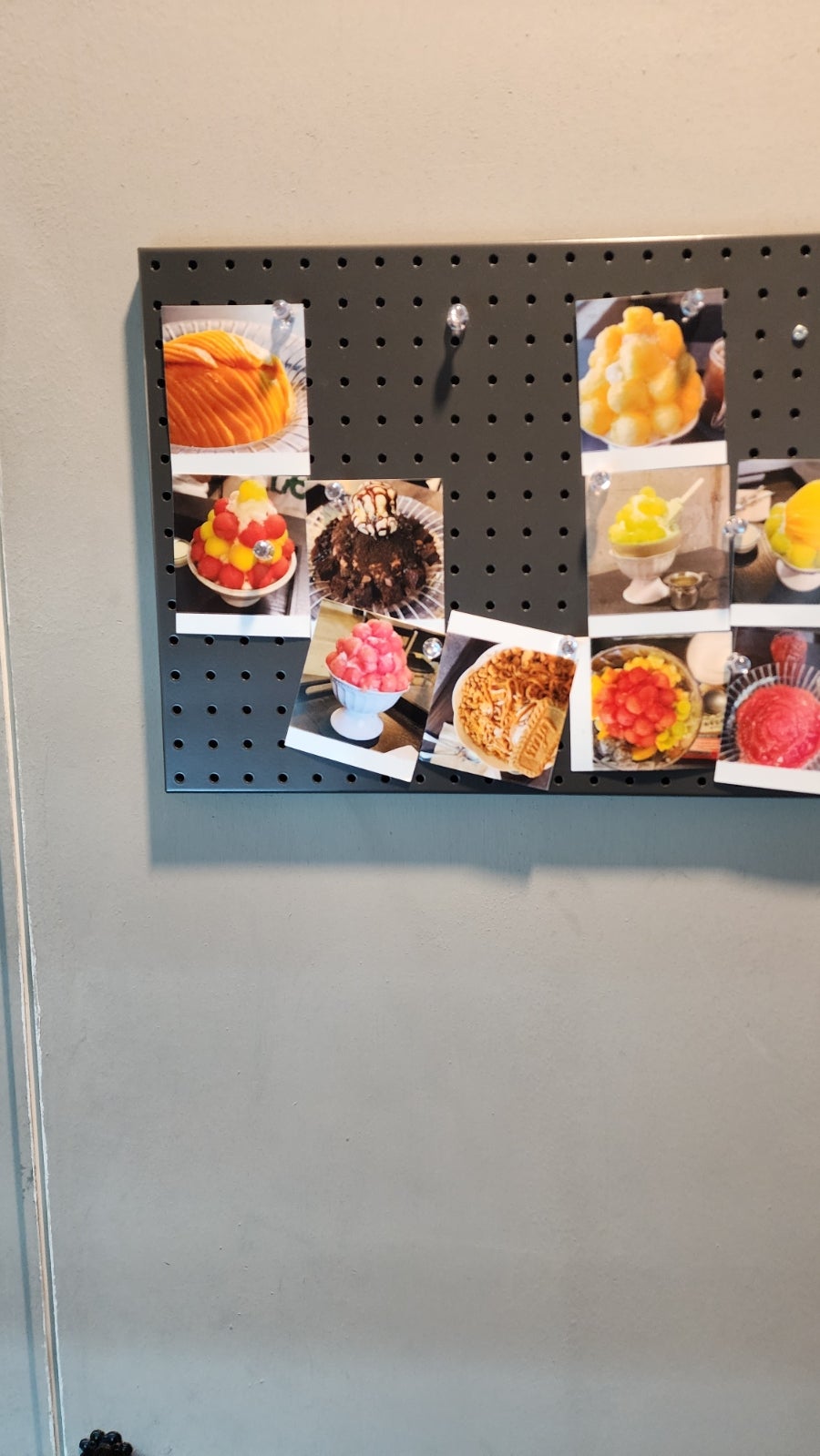 화채업자 갈마점 사진 5