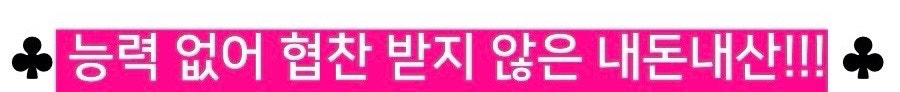 가마솥해장국 사진 1