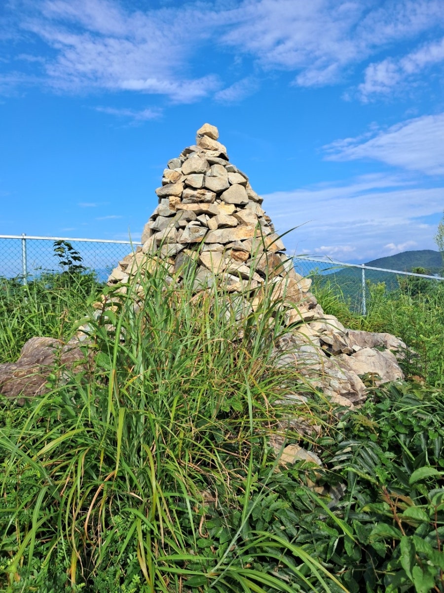 노방산 사진 4