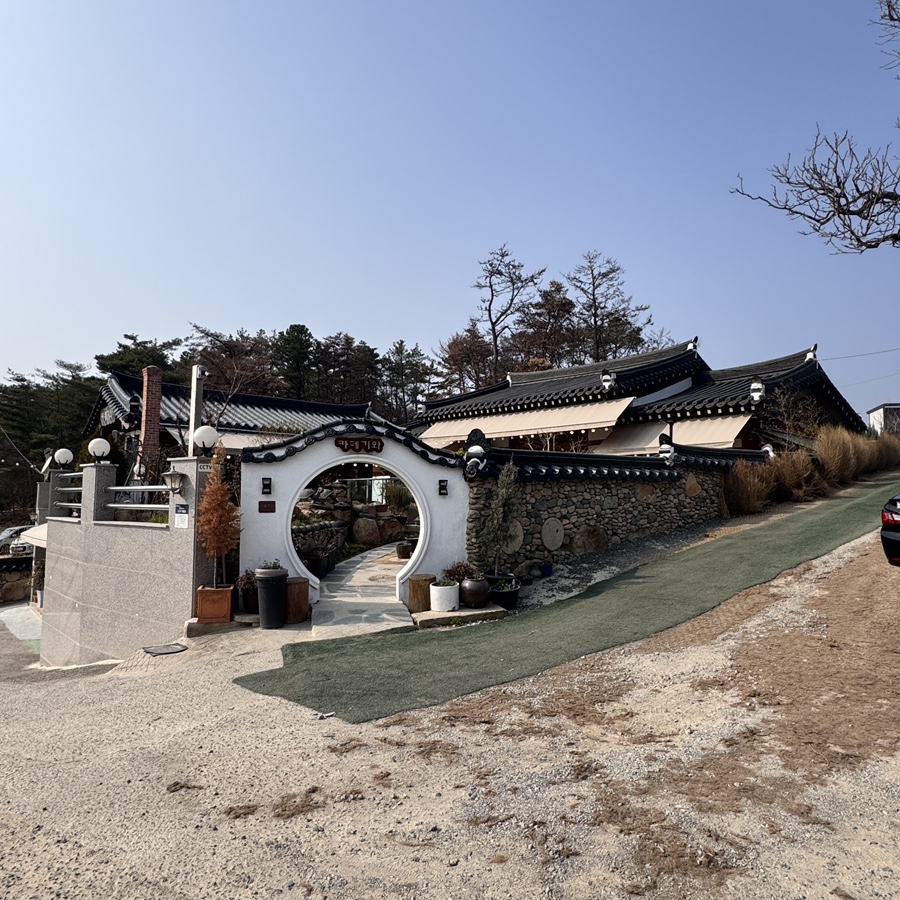 성안옛길 미술관 사진 1