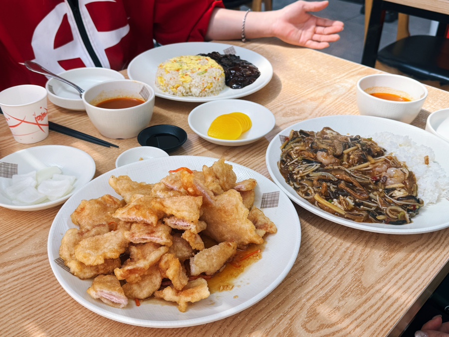 복가복 동삭점 사진 1