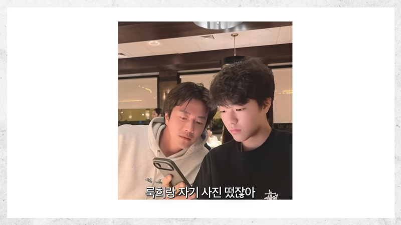 권상우 닮은꼴 아들 화제…손태영 부부가 선 그은 이유는?