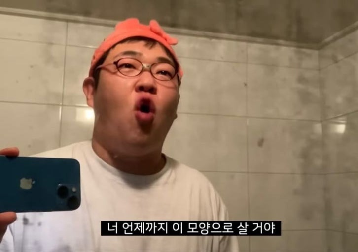  대청소 [ ? 일단 청소 자주하기 ]