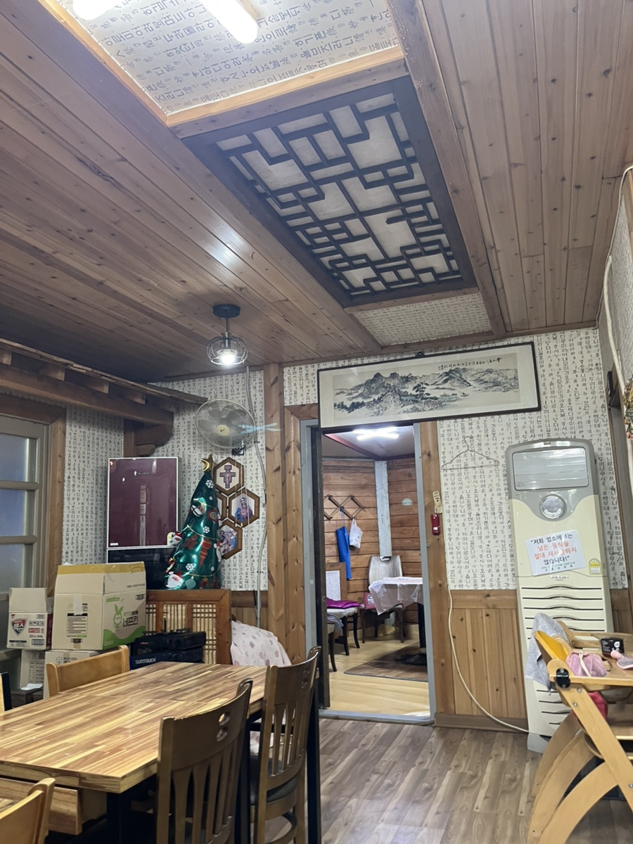 오륜대싸릿골 사진 5