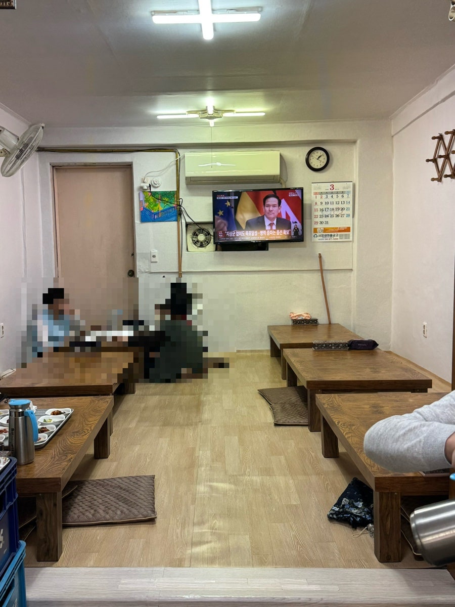 진성식육식당 사진 4