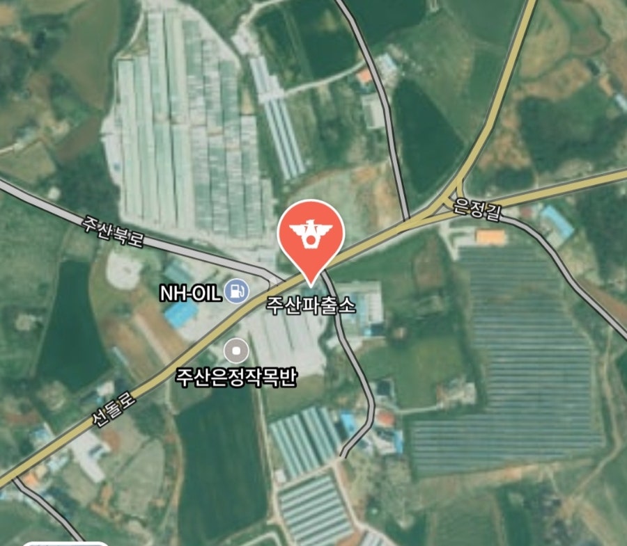 주산파출소 사진 3