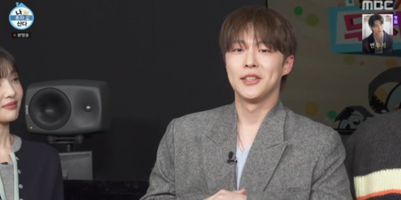 배인혁 나 혼자 산다 최초 집 공개, 자가 마련했는데 쓰레기통도 없는 충격적 이유 [연예인]