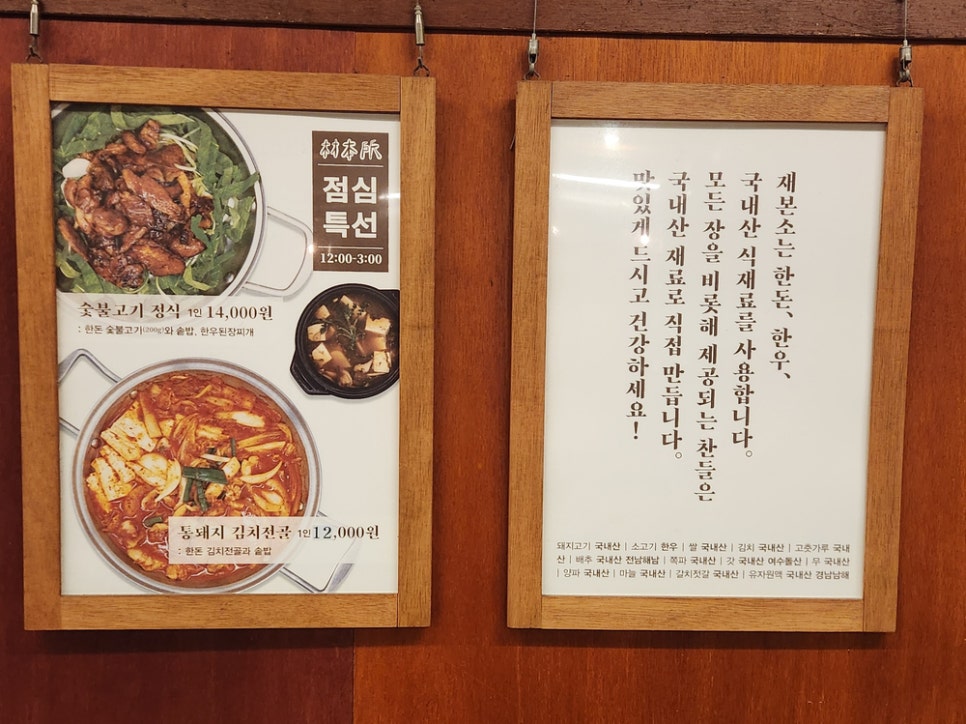 재본소 사진 6