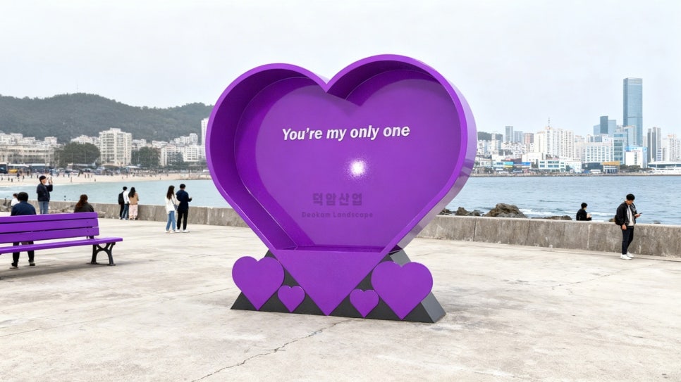 다전 사진 3