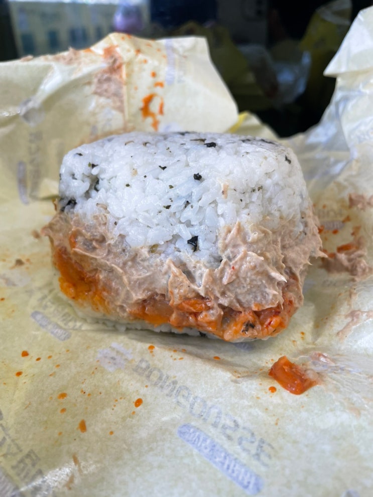  추억이 가득한 군산수송동맛집 혼밥하기 좋은 봉구스밥버거 메뉴판 군산점심추천
