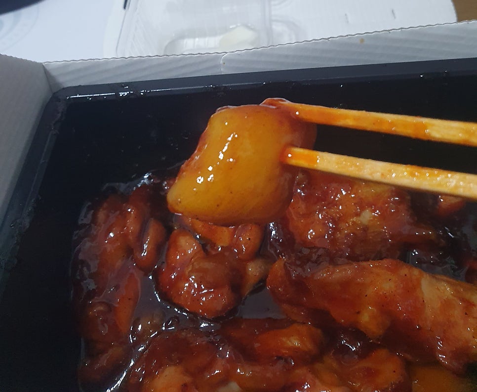 꾸브라꼬숯불치킨 제주외도점 사진 5