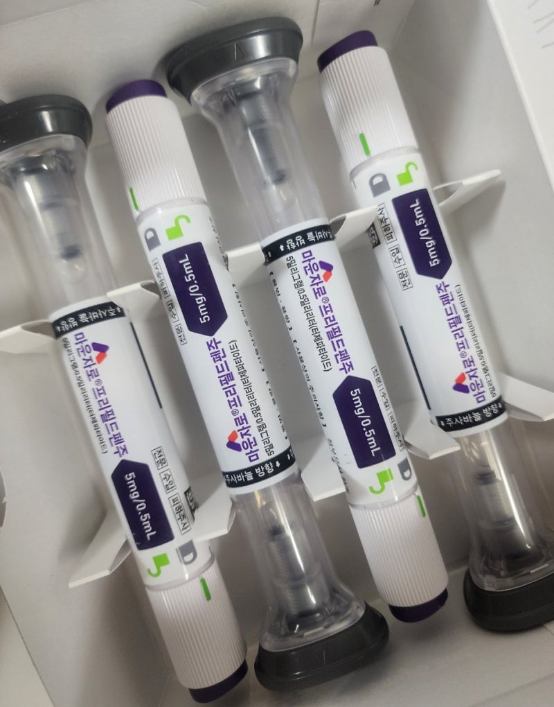 다낭성 마운자로 실비, 산부인과 처방받으면 100% 환급 가능할까?