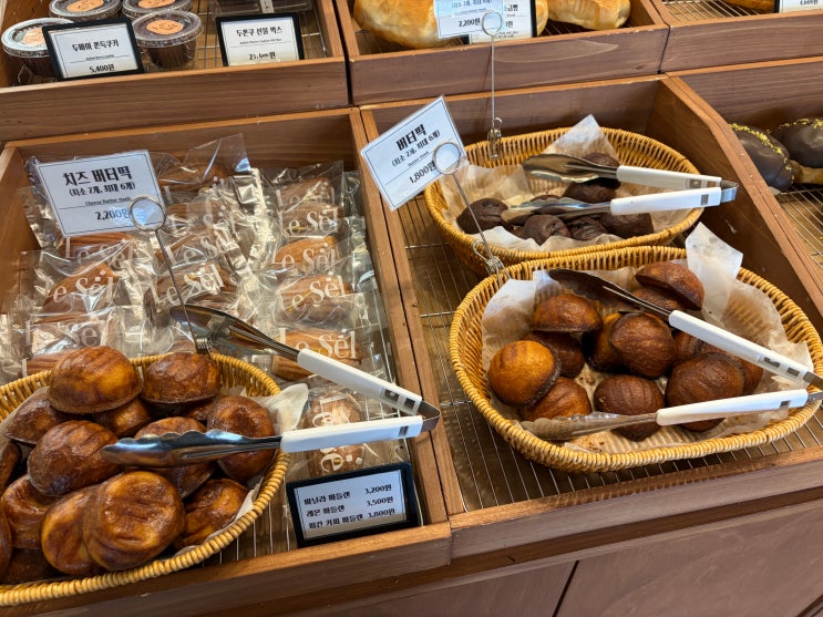  왕십리역 소금빵 맛집, 버터떡 영접 성공 <르셀 베이커리 한양대점>