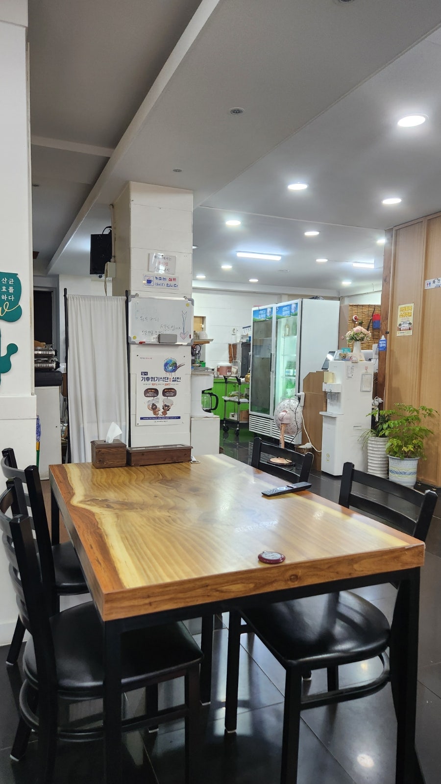 본가코다리찜 대구용산점 사진 4