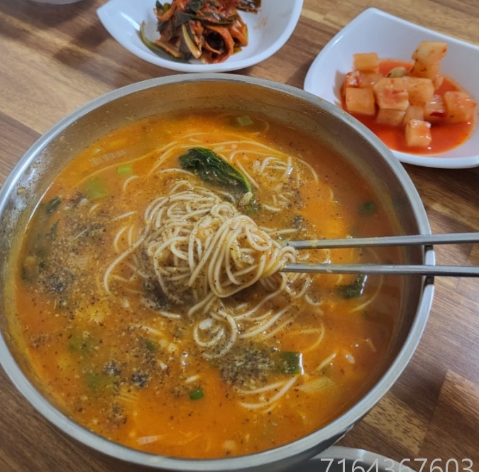 뚝방어죽 사진 5