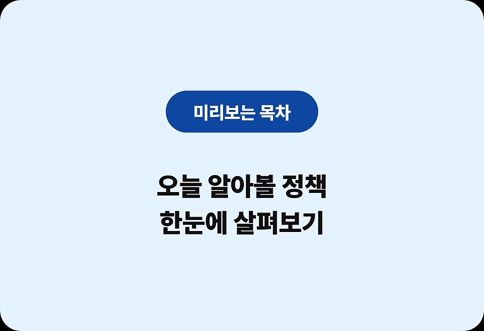 천원한끼 도산점 사진 3