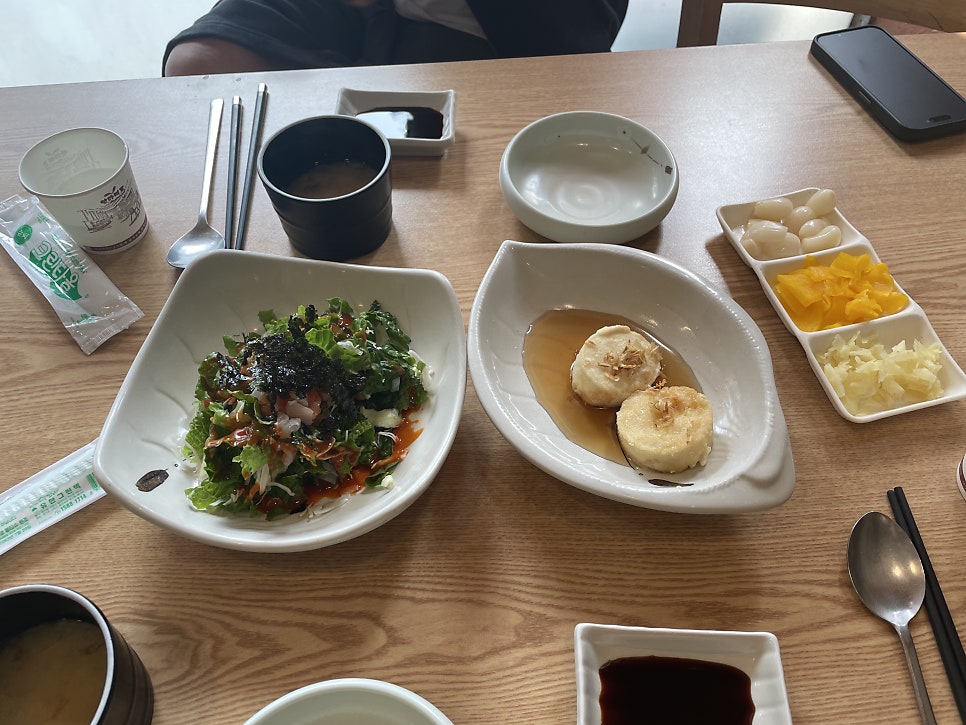 스시정 사진 5