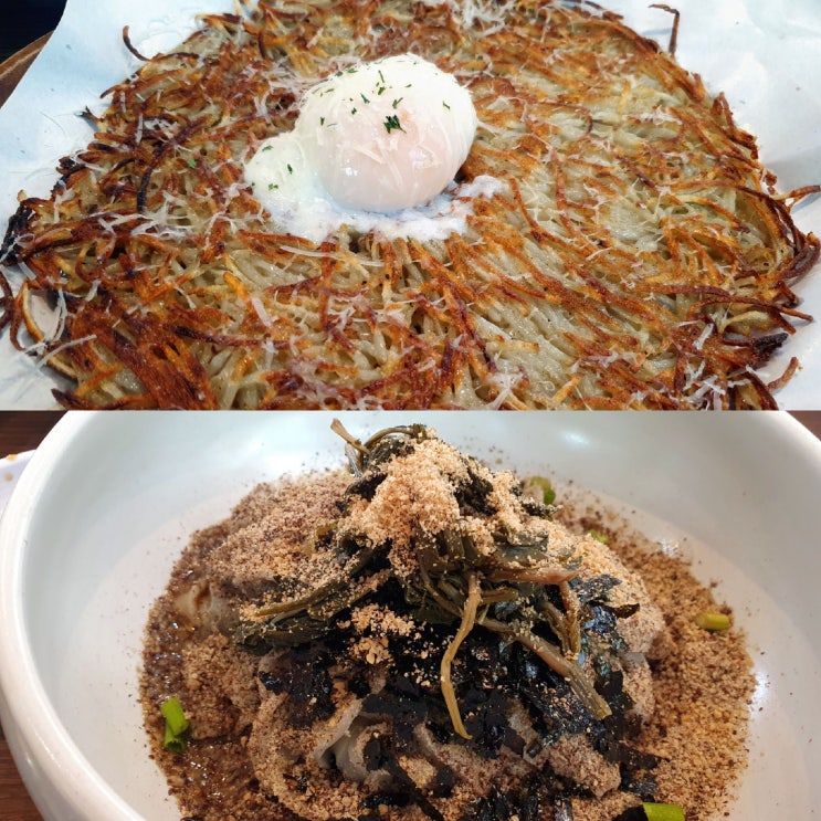  분당 율동공원 근처 맛집 서현역 맛집 봉면옥