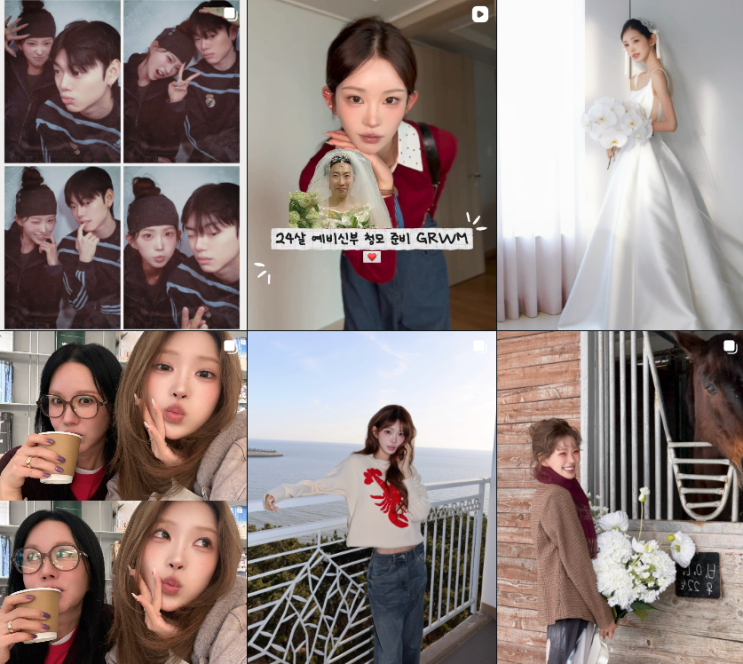  최진신 딸 최준희 쌩얼 공개 화제의 180도 반전 메이크업과 유쾌한 근황