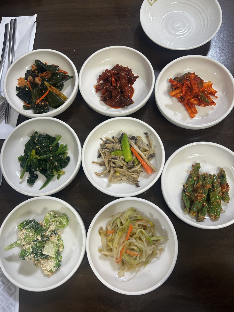 다래식당 사진 5