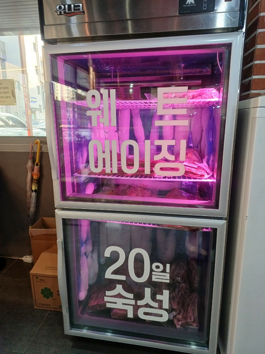 부드럽소 화성송산점 사진 4