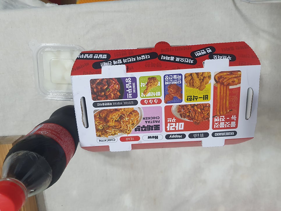 꾸브라꼬숯불치킨 제주외도점 사진 6
