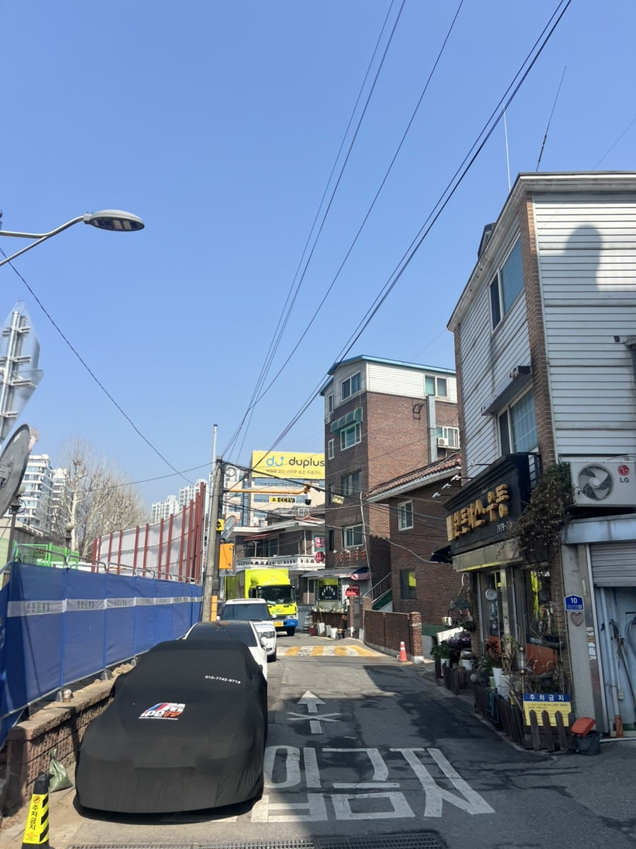 우진식당 사진 2