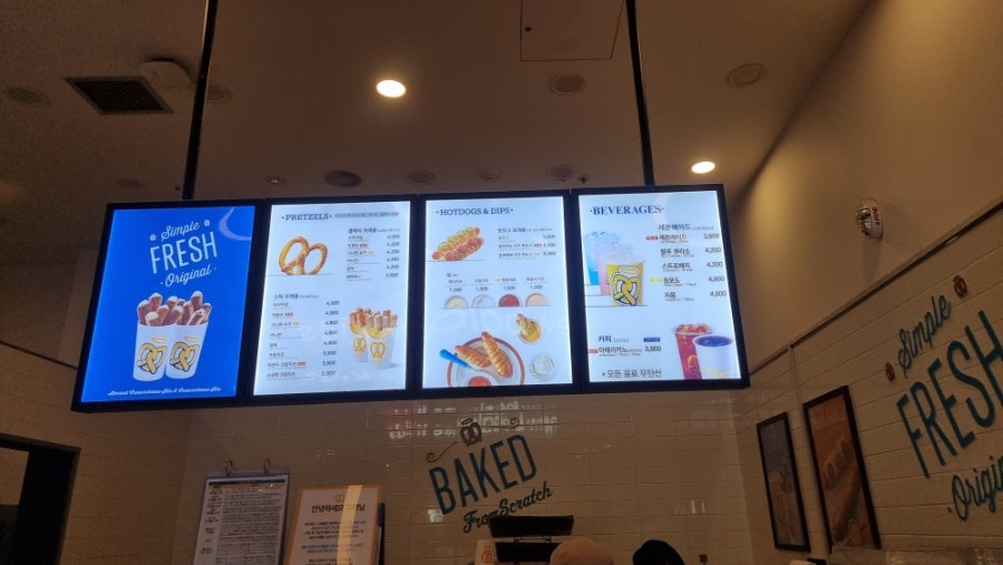 앤티앤스프레즐 스타필드시티부천점 사진 6