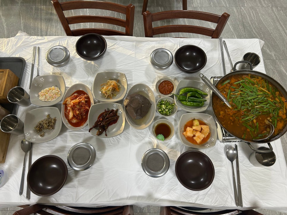 쌍둥이네미꾸라지탕 사진 1